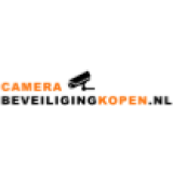 Camerabeveiligingkopen.nl logo